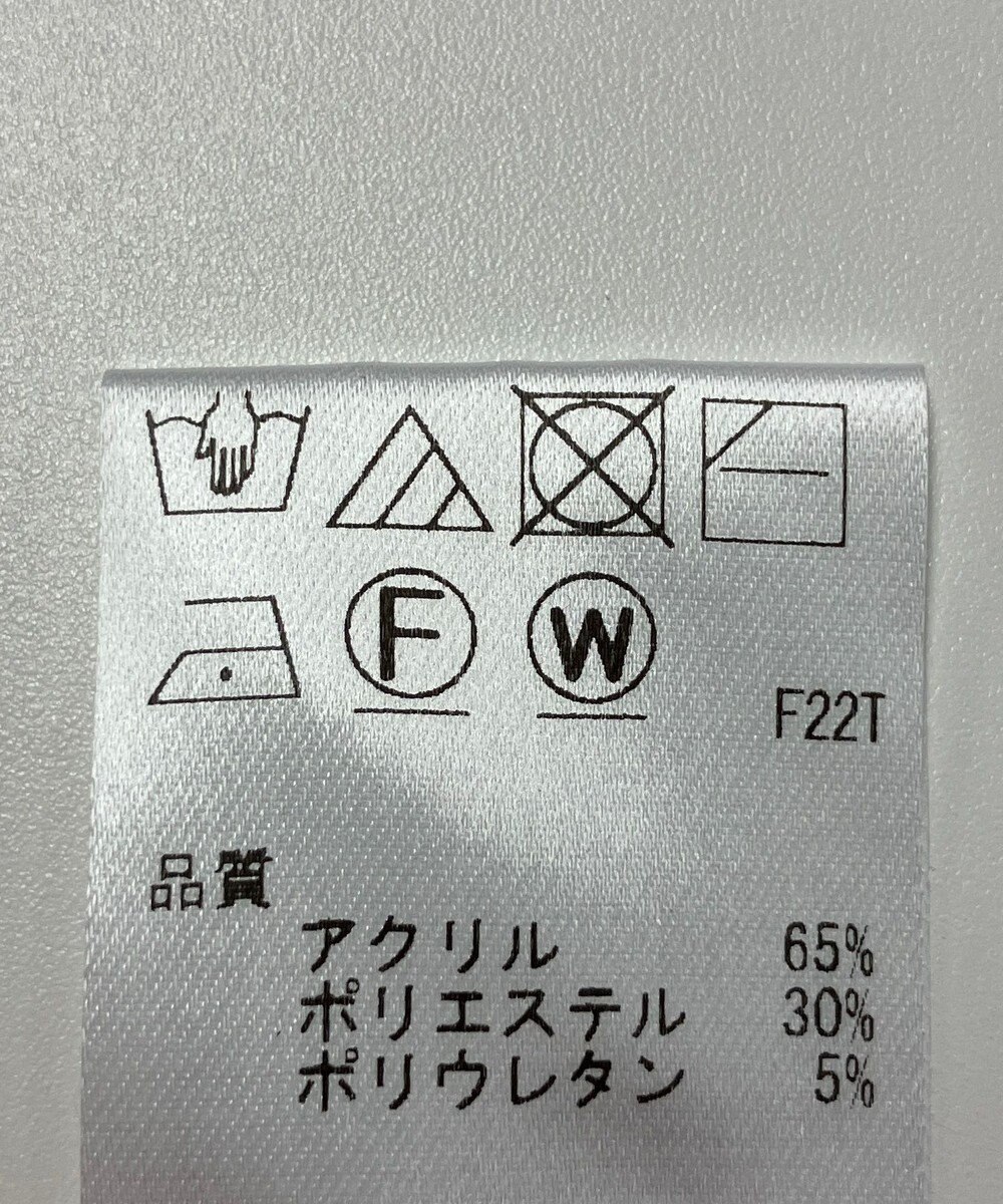 ONWARD Reuse Park 【Feroux】ニット秋冬 