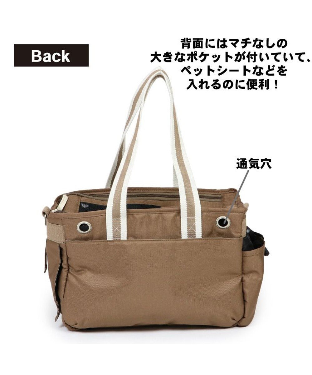 PET PARADISE スヌーピーシンプルキャリーバッグ  四角 【超小型犬】 