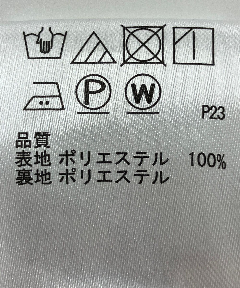 ONWARD Reuse Park 【any SiS】ワンピース春夏 