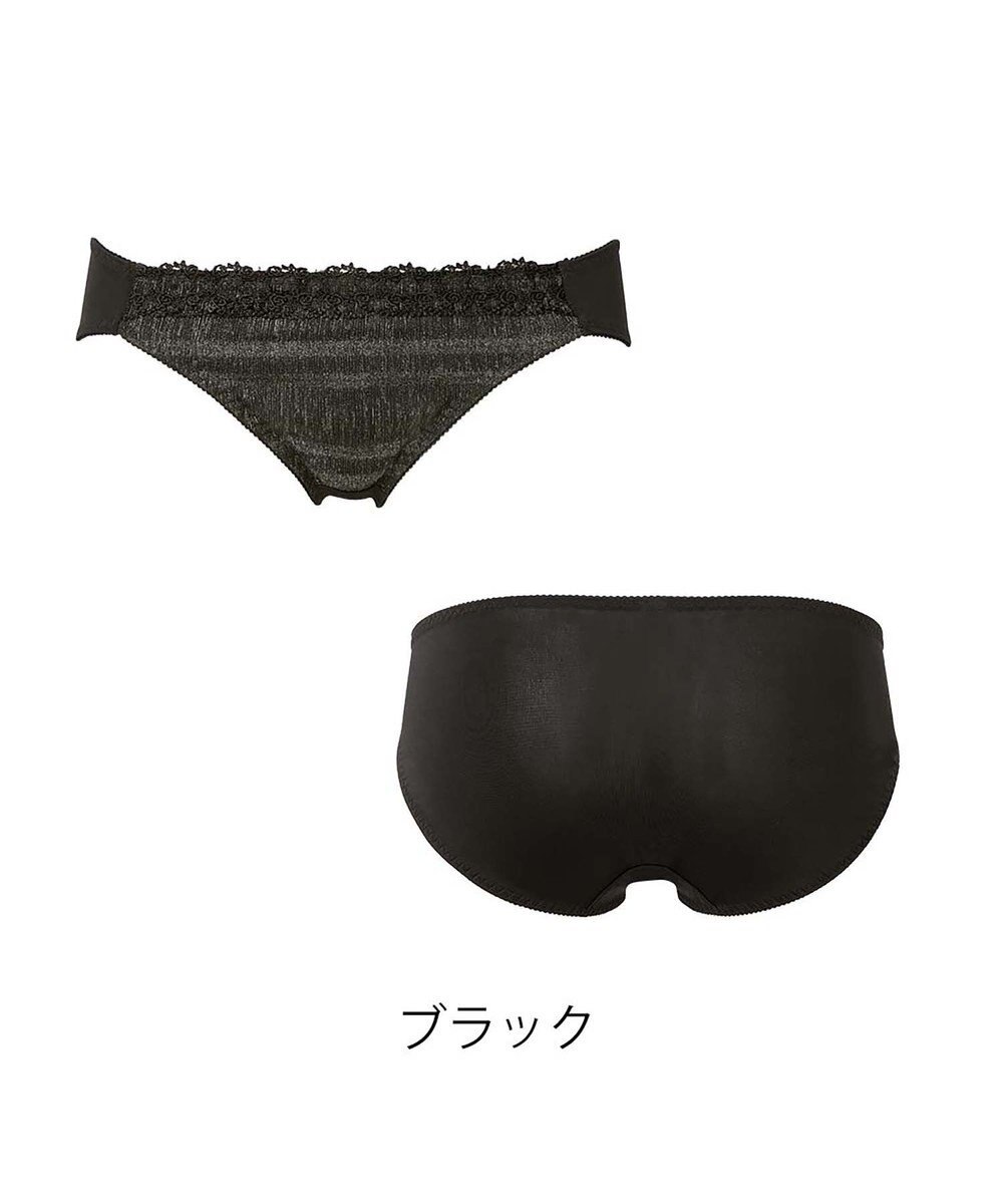 BRADELIS New York 【NuBra】エール ショーツ デザインヌーブラ 