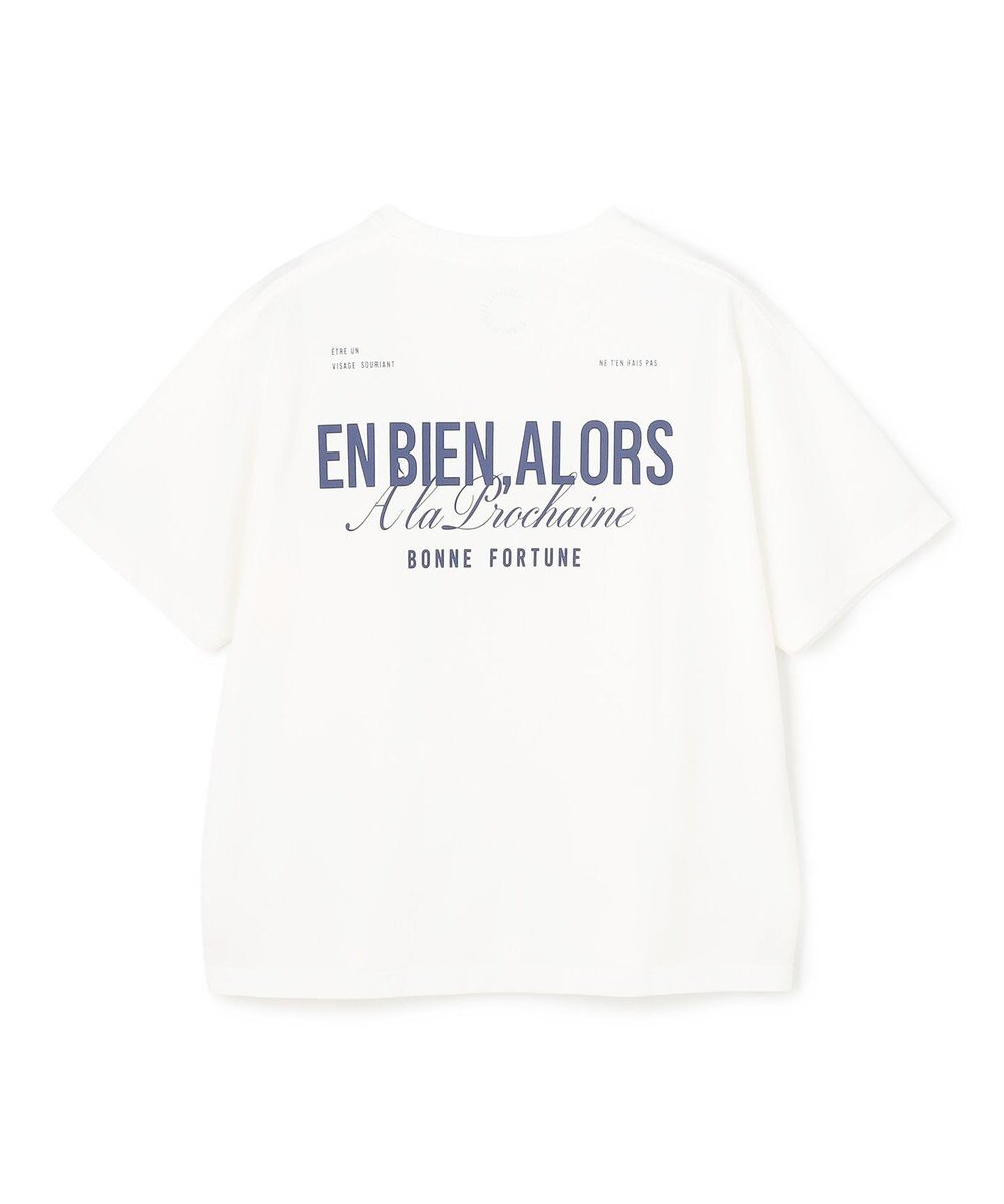 UNFILO CLEAN-Tee 