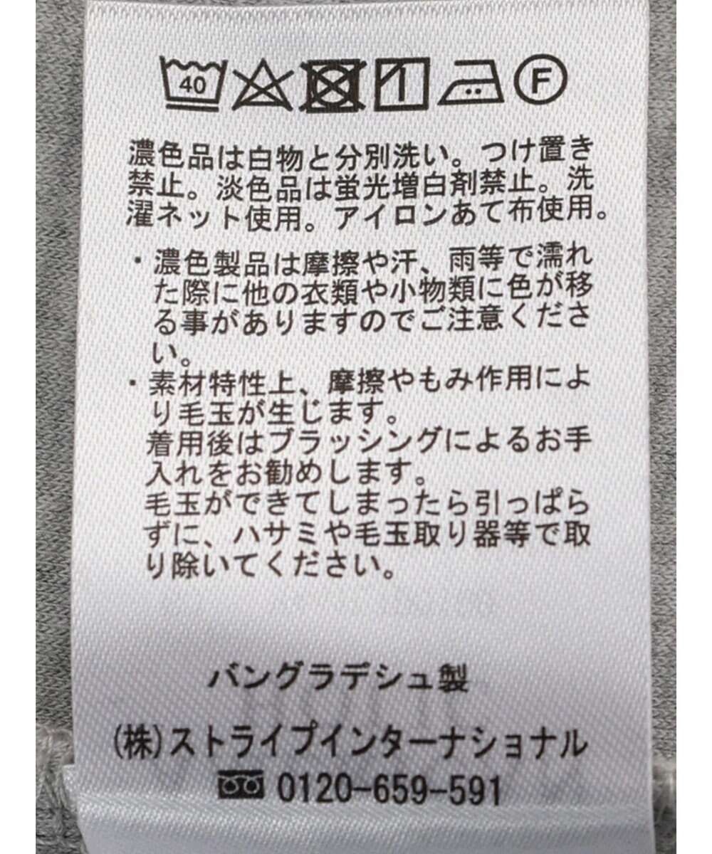 AMERICAN HOLIC バックドレープポンチパーカー 