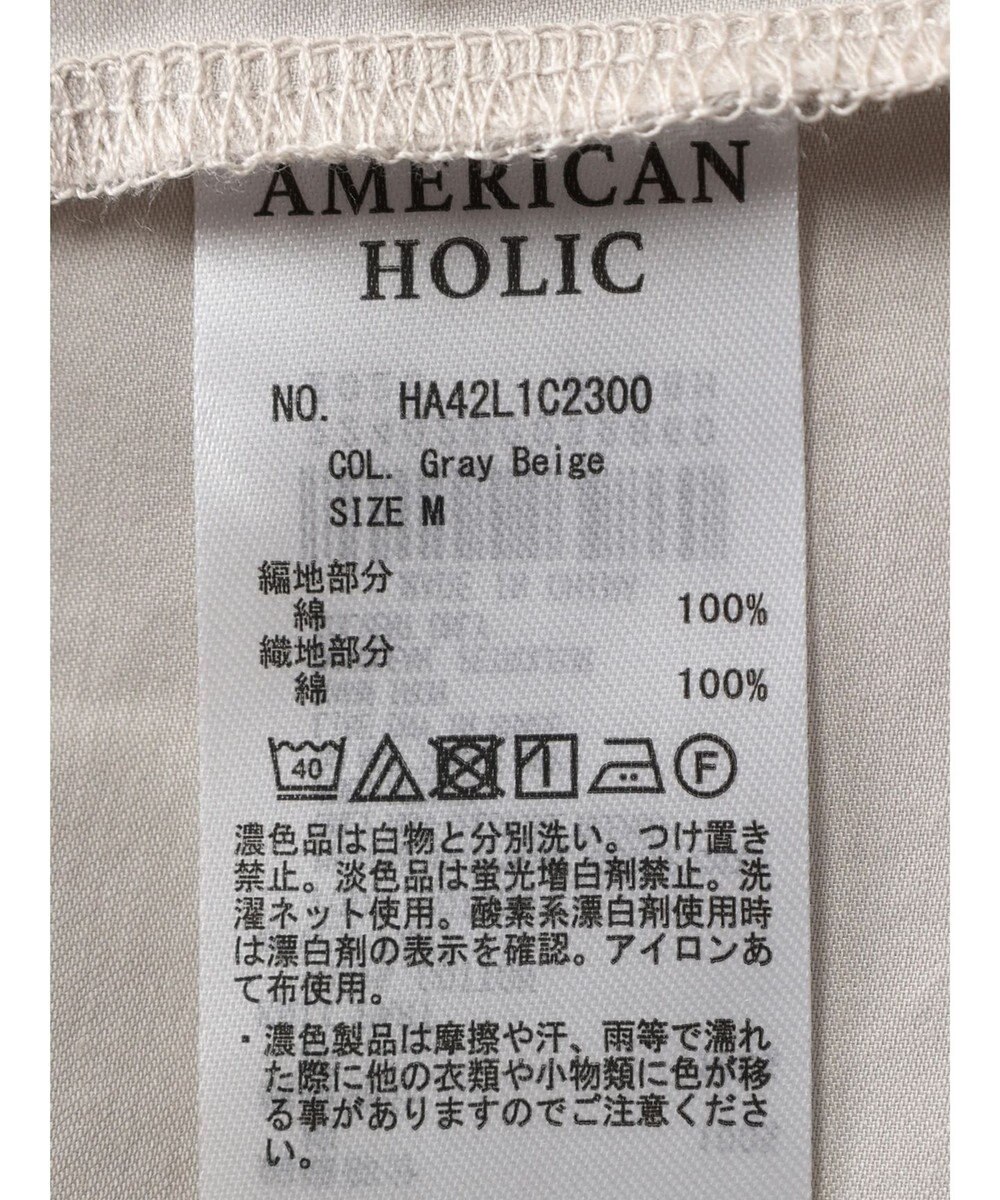 AMERICAN HOLIC 異素材ティアードプルオーバー 