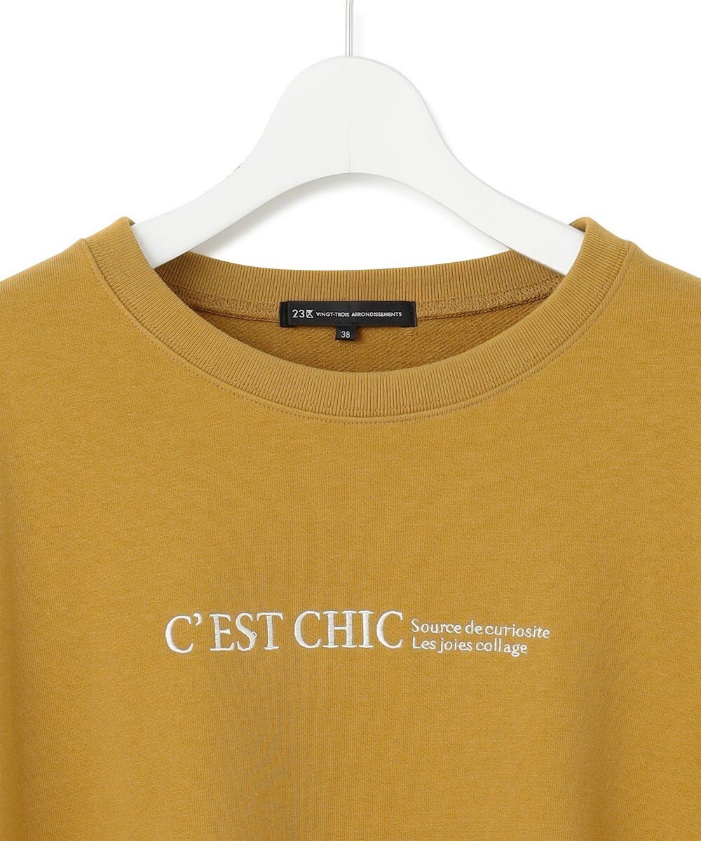 23区 L 【洗える】ライトコットンテリー ロゴ カットソー 