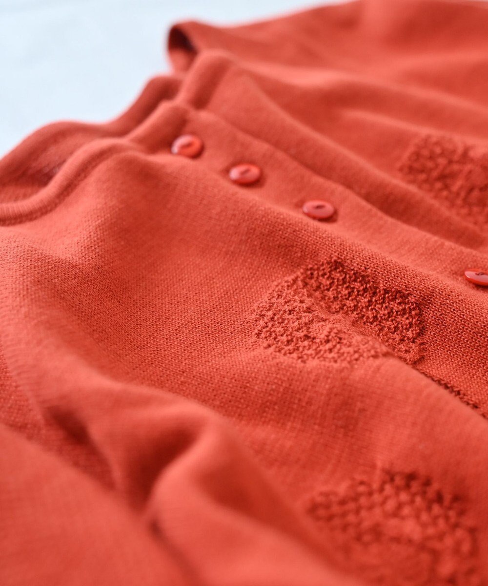 muuc 〈細番手の高級綿糸コットンコーマ糸〉〈洗練された繊維の滑らかな肌触り〉〈お家で洗えるニット〉模様編み ポピーの花リンクス編み カーディガン 