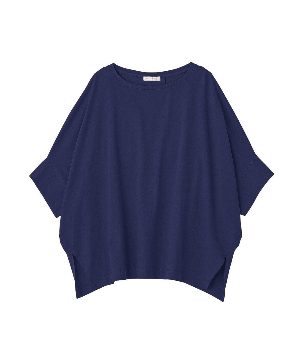 Green Parks 冷やっとすずやかドルマンプルオーバー 