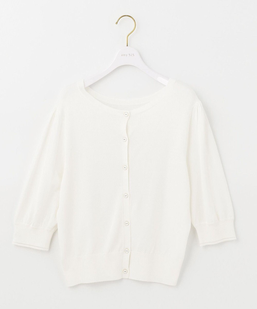 ANY SIS 【UVケア】ハーフスリーブ2WAY カーディガン 