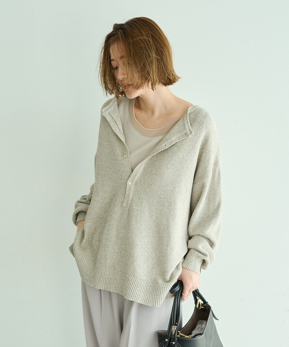 YECCA VECCA チュールMIXリブインナー 