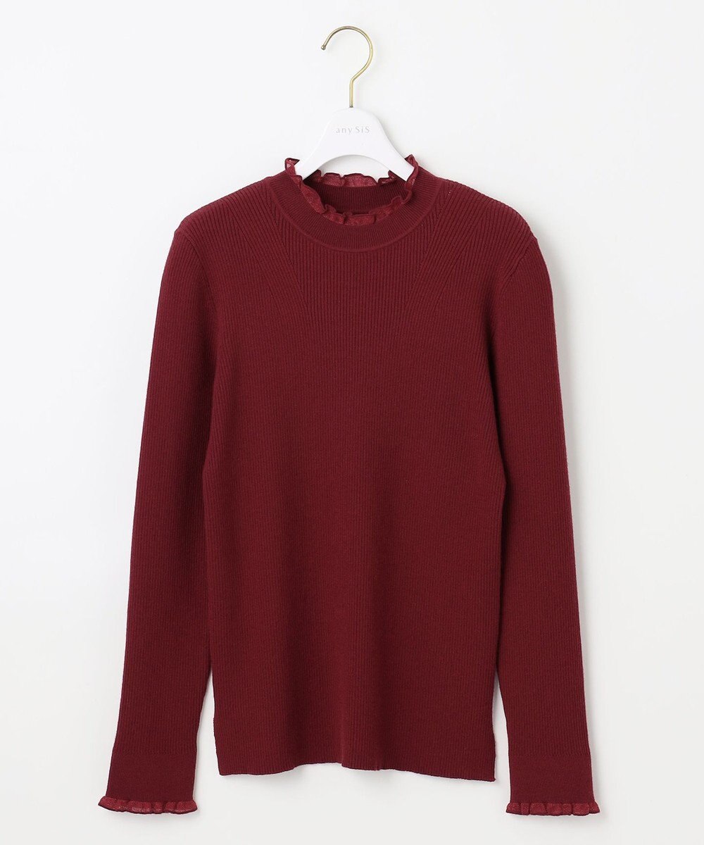 ANY SIS CICA加工 フリルネック プルオーバー 