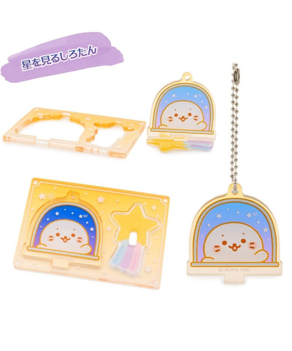 Mother garden しろたん アクリルスタンドキーホルダーコレクション 《8個全部セット（シークレット1種含む）》 