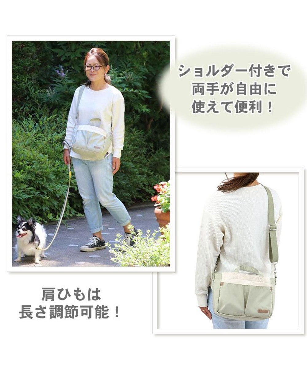 お散歩バッグ 26 12cm ピスタチオ 犬 キャリーバッグ ペット キャリーバッグ ショルダー イヌ ドック 犬服 犬用品 ペット用品 おしゃれ かわいい 猫 キャラクター Pet Paradise ファッション通販 公式通販 オンワード クローゼット お散歩バッグ 26 12cm ピスタチオ 犬 キャリーバッグ ペット キャリーバッグ ショルダー イヌ ドック 犬服 犬用品 ペット用品 おしゃれ かわいい 猫 キャラクター Pet Paradise ファッション通販 公式通販 オンワード クローゼット