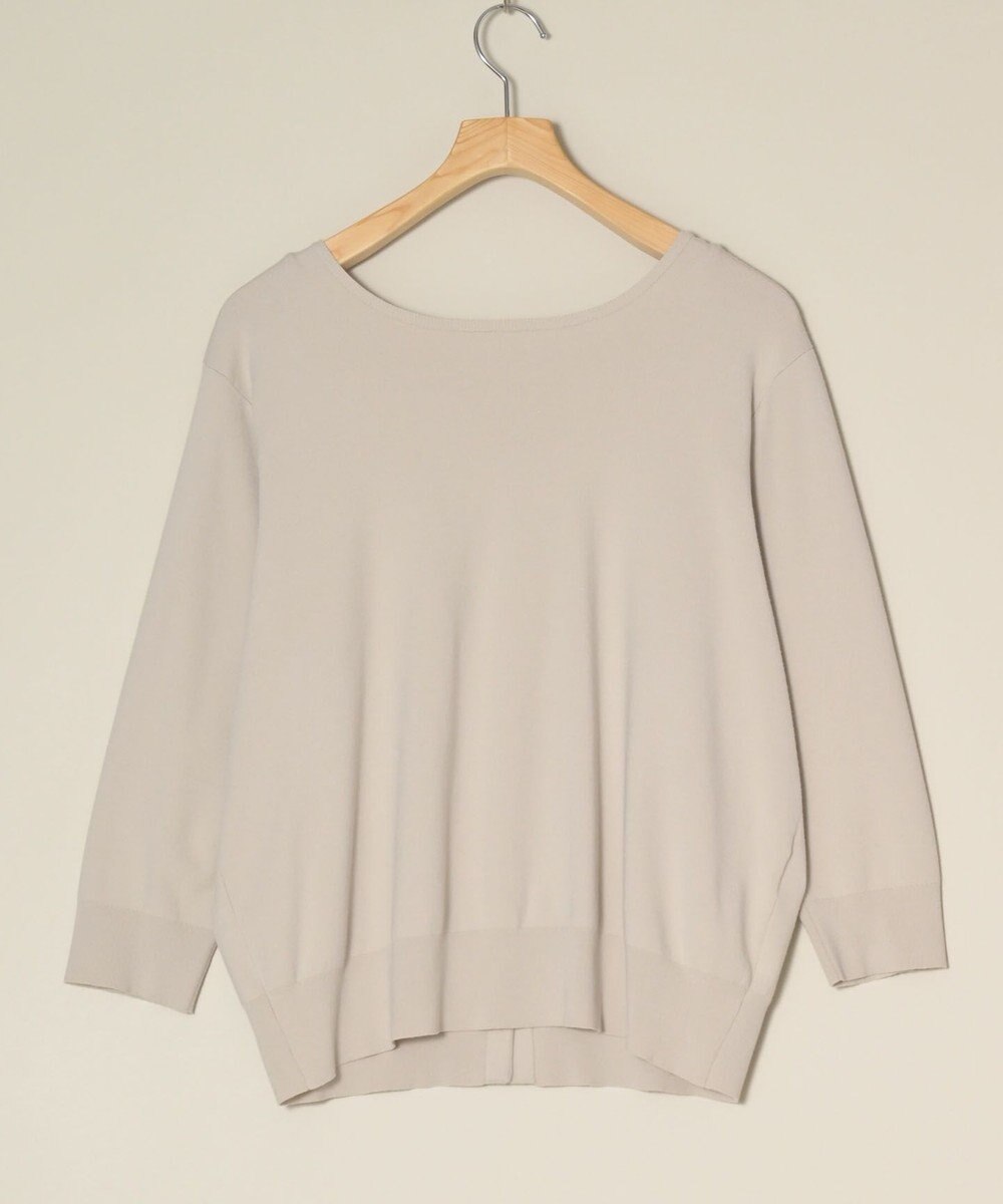 ONWARD Reuse Park 【自由区】ニット春夏 