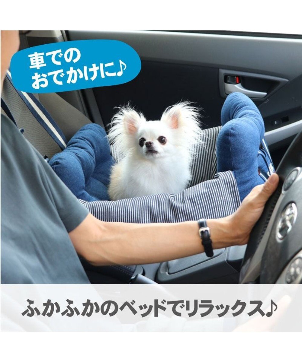 スヌーピー ドライブカドラー デニム ヒッコリー 小型犬 / PET