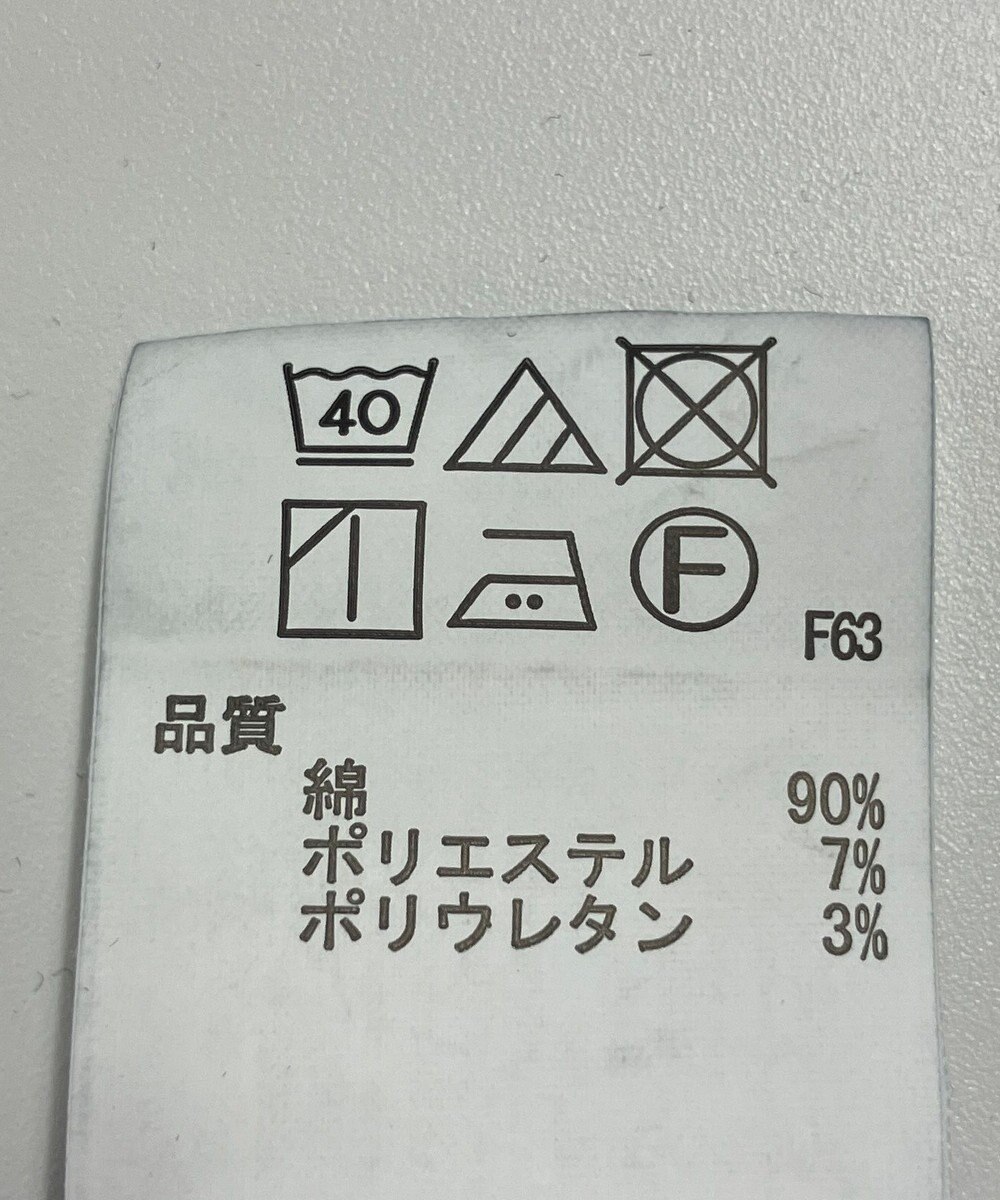 ONWARD Reuse Park 【any FAM】パンツ秋冬 