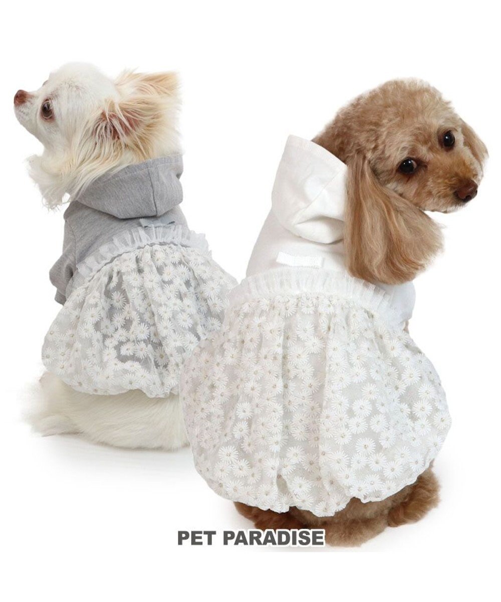 PET PARADISE ペットパラダイス ドッキングパーカー 《グレー》 小型犬 