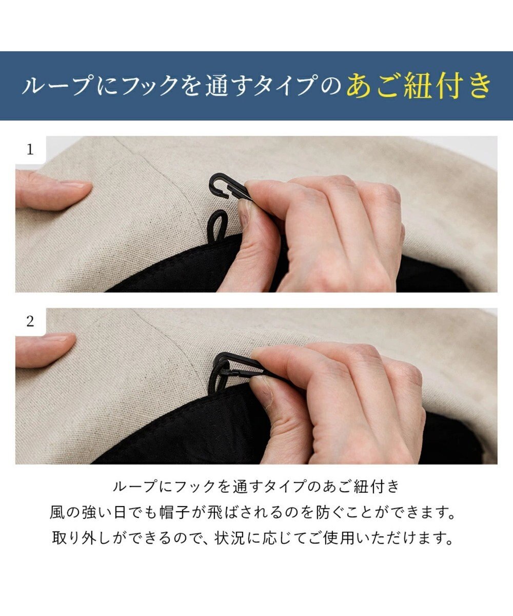 MOONBAT 【遮光】ワイヤー入りラフィネハット(つば広タイプ) 速乾／接触冷感／一級遮光／UVカット／軽量／手洗い可能／サイズ調整可能 