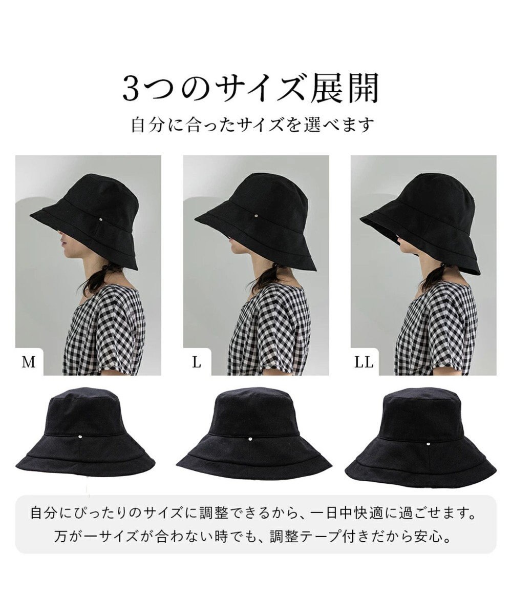 MOONBAT 【遮光】ワイヤー入りラフィネハット(つば広タイプ) 速乾／接触冷感／一級遮光／UVカット／軽量／手洗い可能／サイズ調整可能 