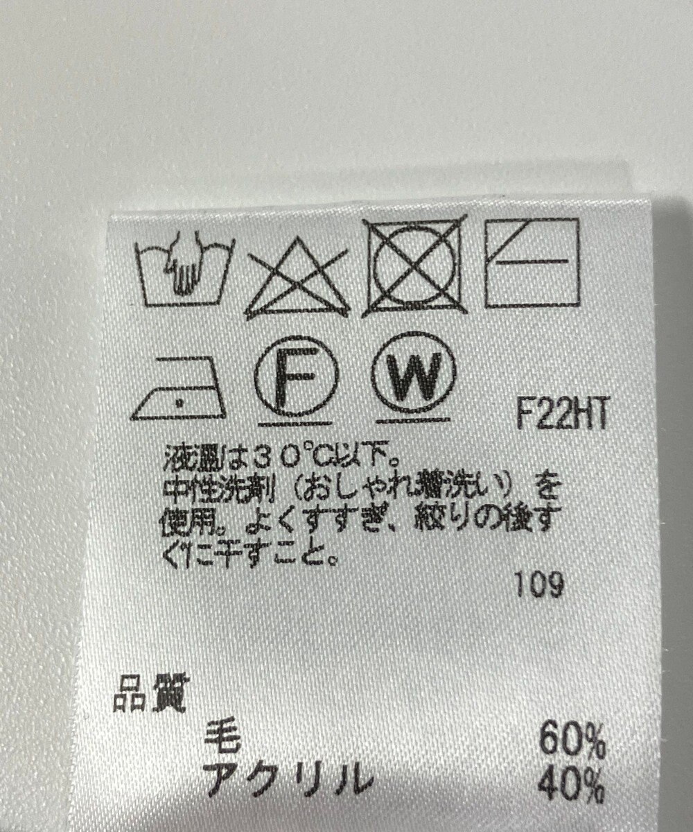 ONWARD Reuse Park 【any SiS】ニット秋冬 