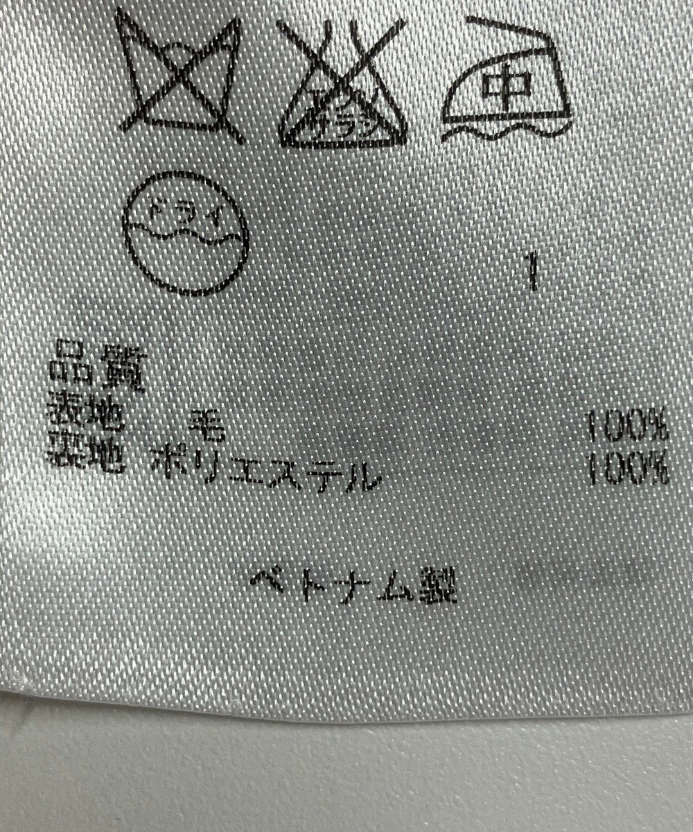 ONWARD Reuse Park 【組曲】パンツ秋冬 