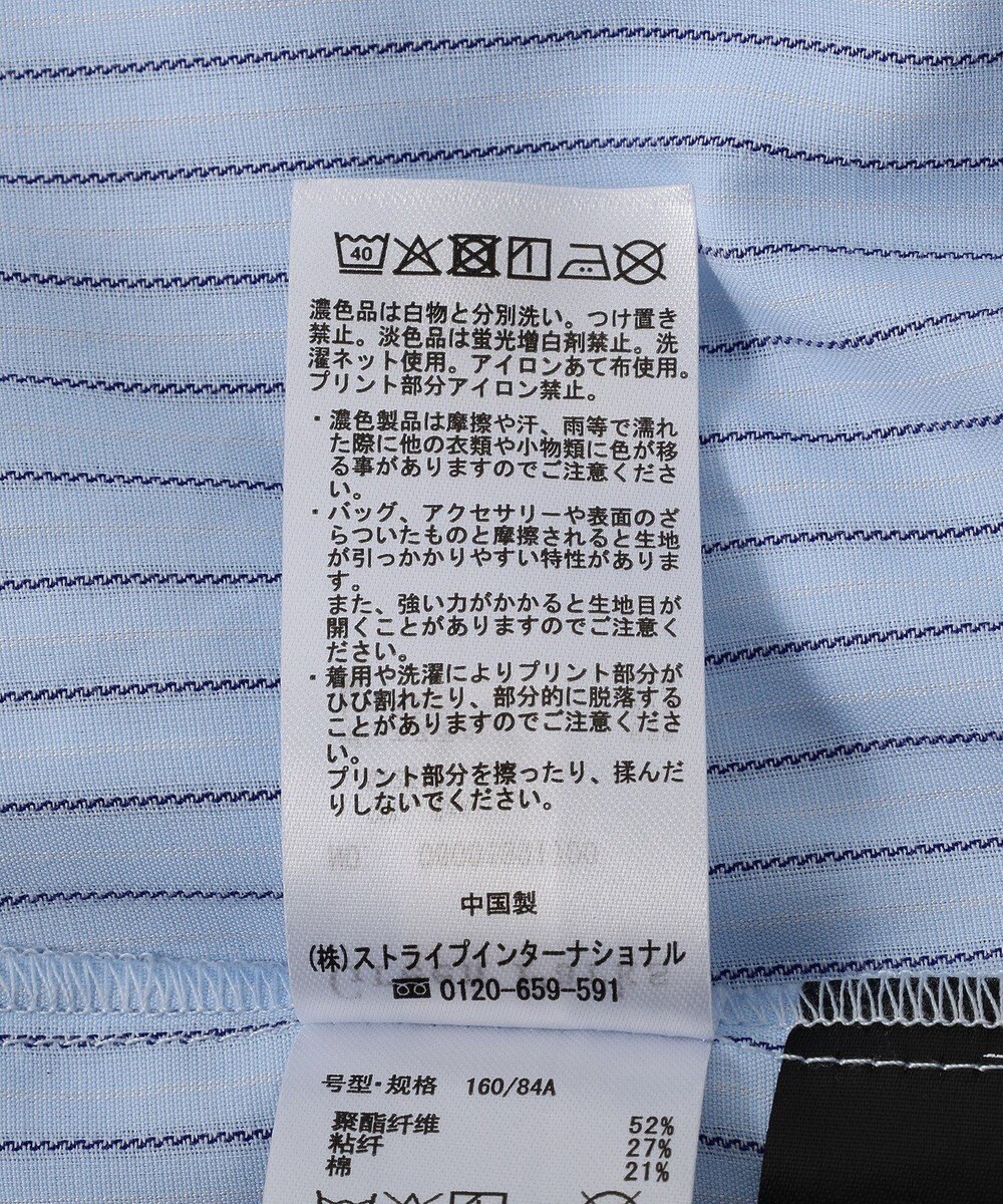 Green Parks ミッキー＆フレンズ／オーバーサイズシャツ 