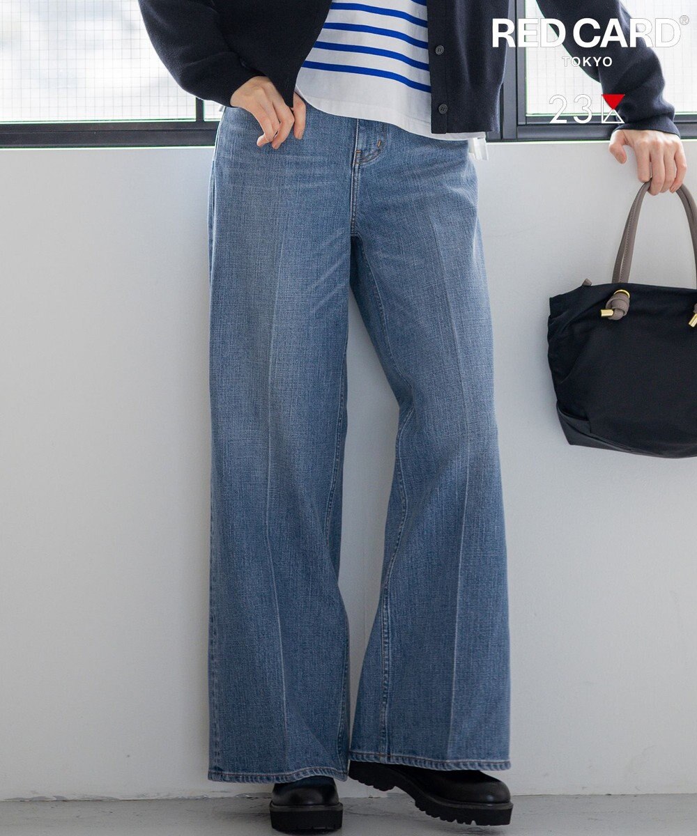23区 【滝沢眞規子さん着用/RED CARD TOKYO×23区】 センタープレス デニム ワイド パンツ 