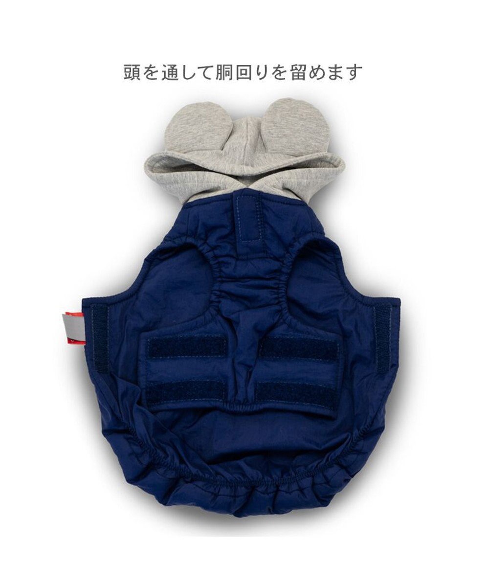 PET PARADISE ディズニー ミッキーマウス 遠赤外線 タウンベスト 小型犬 