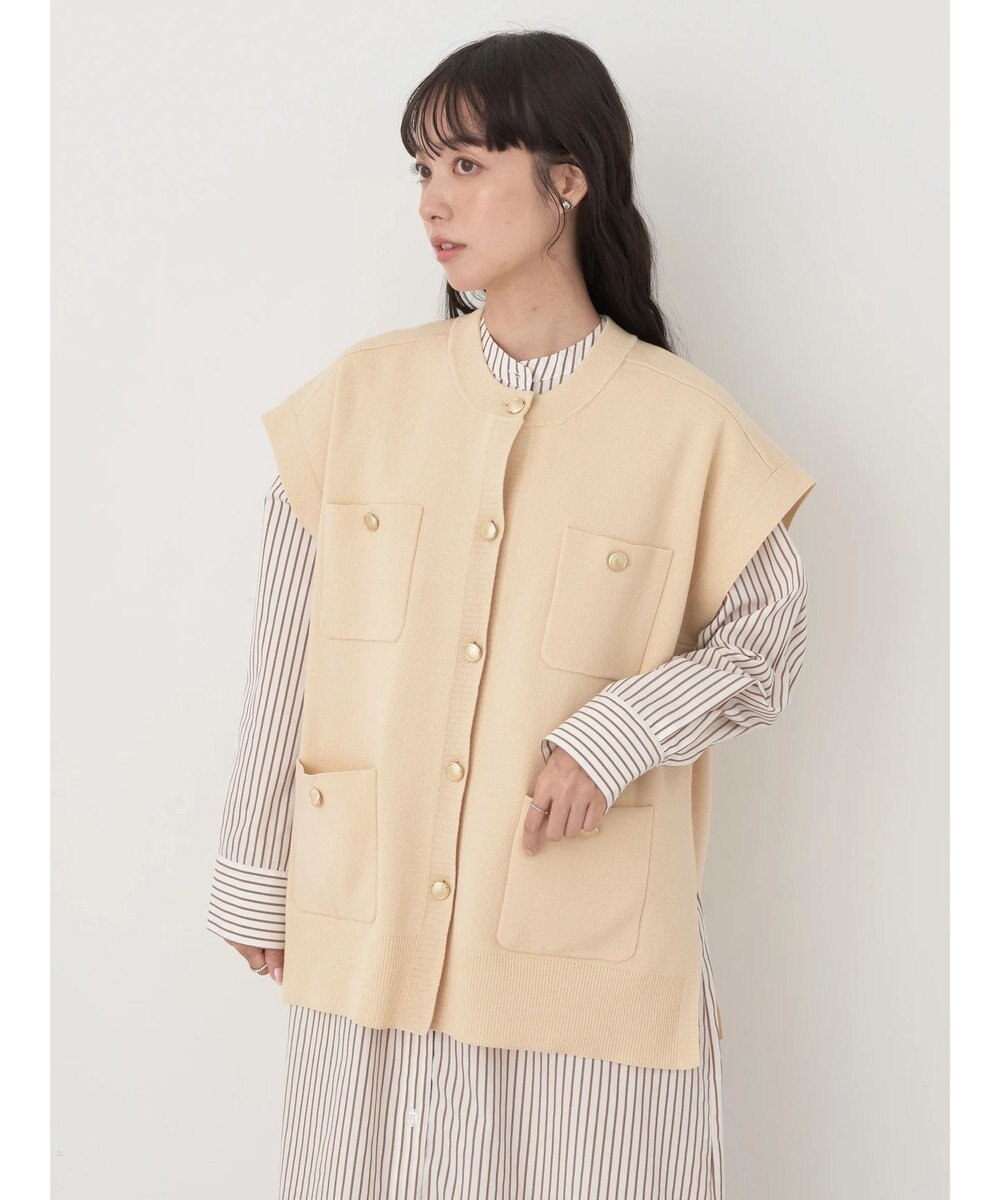 earth music&ecology 金ボタンニットベスト 