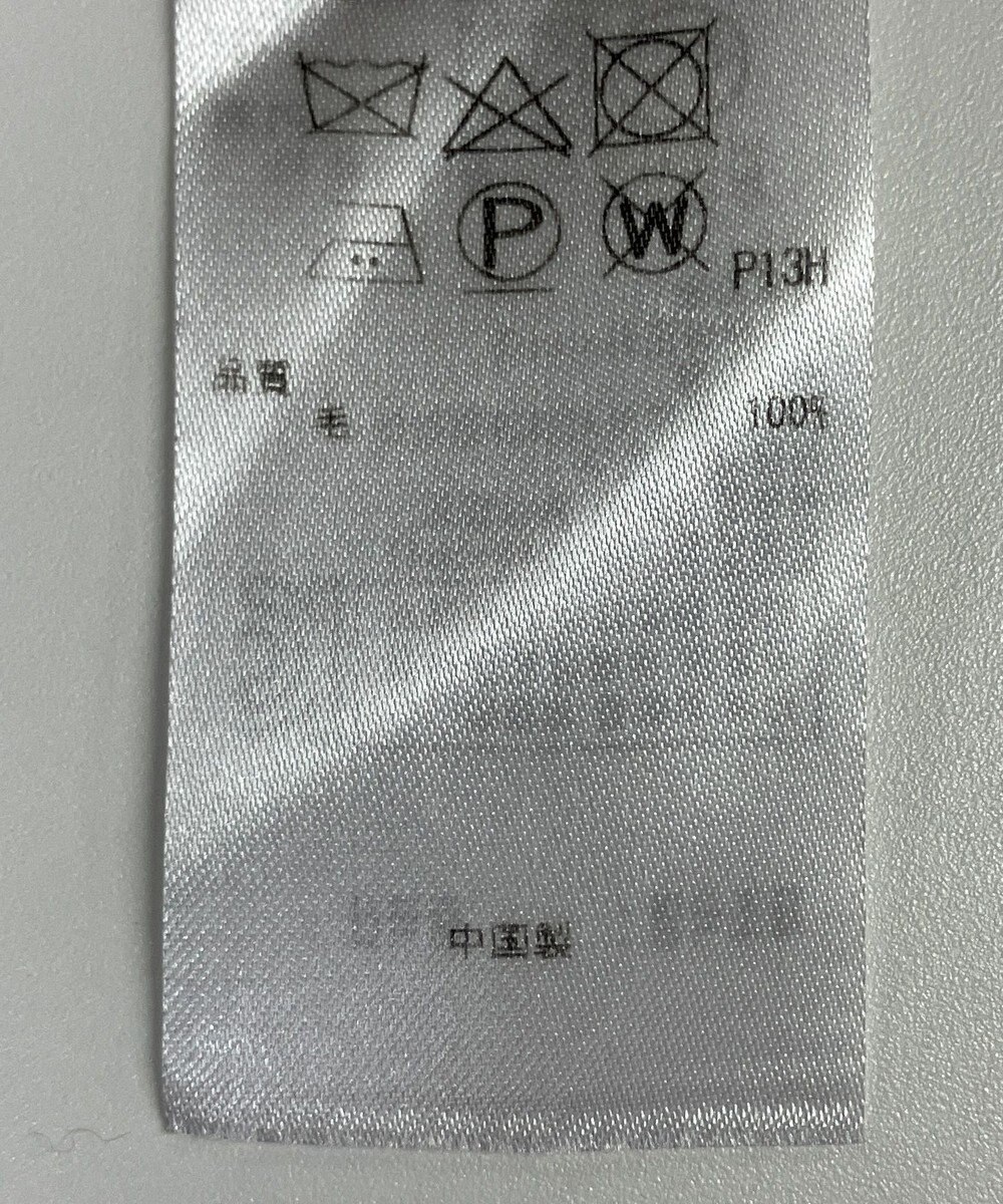 ONWARD Reuse Park 【ICB】ニット春夏 