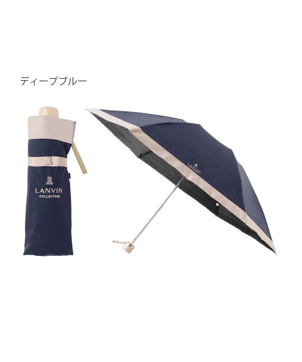 MOONBAT 【晴雨兼用日傘】ランバン コレクション（LANVIN COLLECTION） 折りたたみ日傘 グログランリボン 