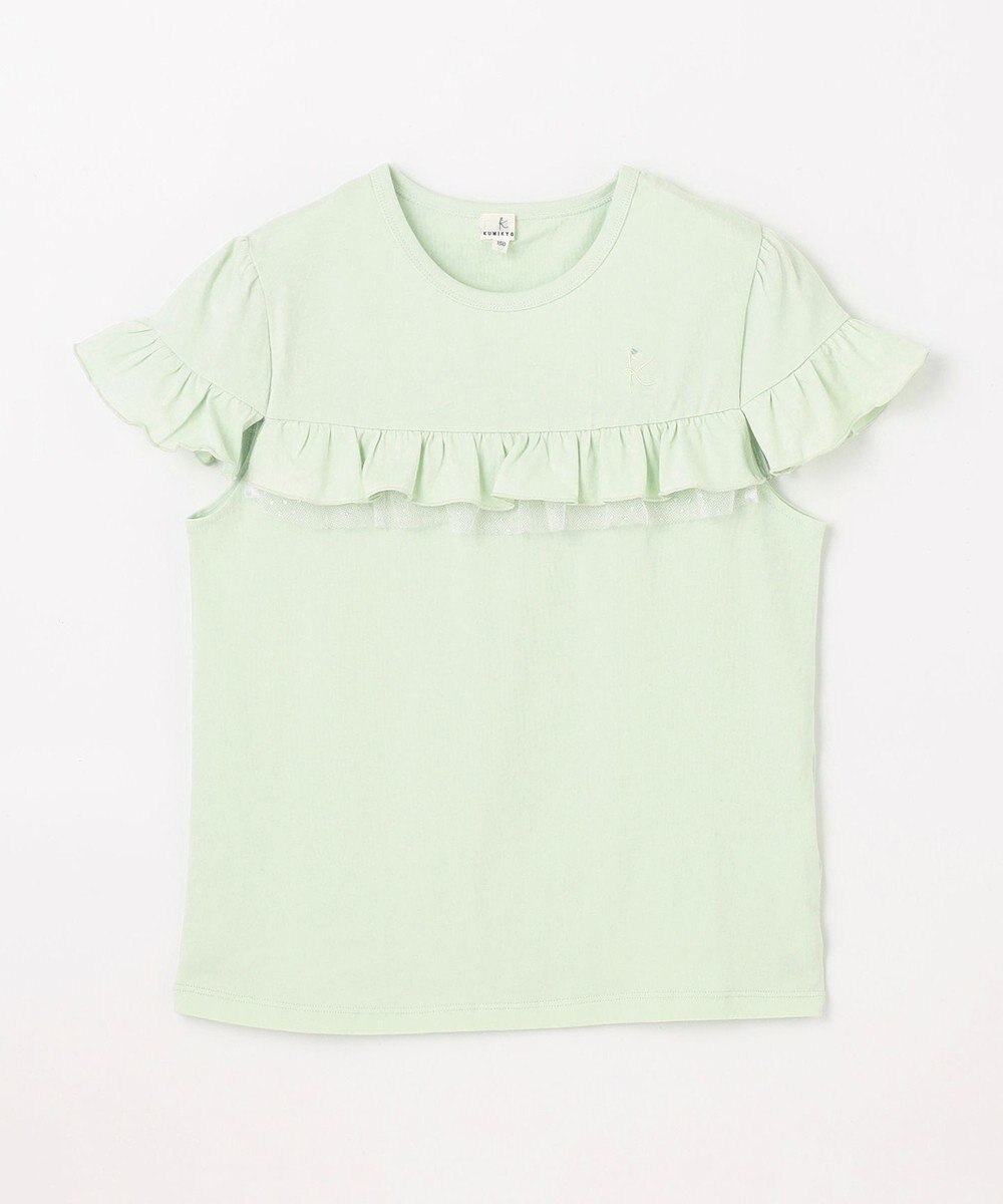 組曲 KIDS 【UVケア】【150-160㎝】フレアラッフル Tシャツ 
