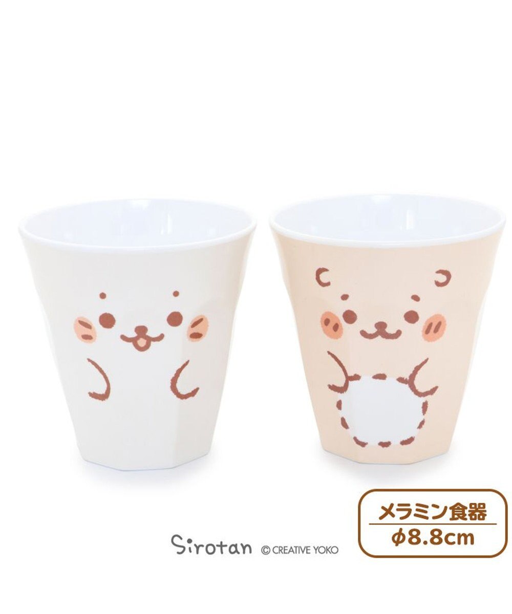 しろたん メラミン食器 タンブラー 顔ぼん柄 らっこいぬ柄 単品 食洗機可能 食器 メラミン製 コップ アウトドア お家時間 おうちじかん キッズ 子供 アザラシ あざらし かわいい キャラクター マザーガーデン Mother Garden ファッション通販 公式通販 オン しろたん メラミン食器 タンブラー 顔ぼん柄 らっこいぬ柄 単品 食洗機可能 食器 メラミン製 コップ アウトドア お家時間 おうちじかん キッズ 子供 アザラシ あざらし かわいい キャラクター マザーガーデン Mother Garden ファッション通販 公式通販 オン