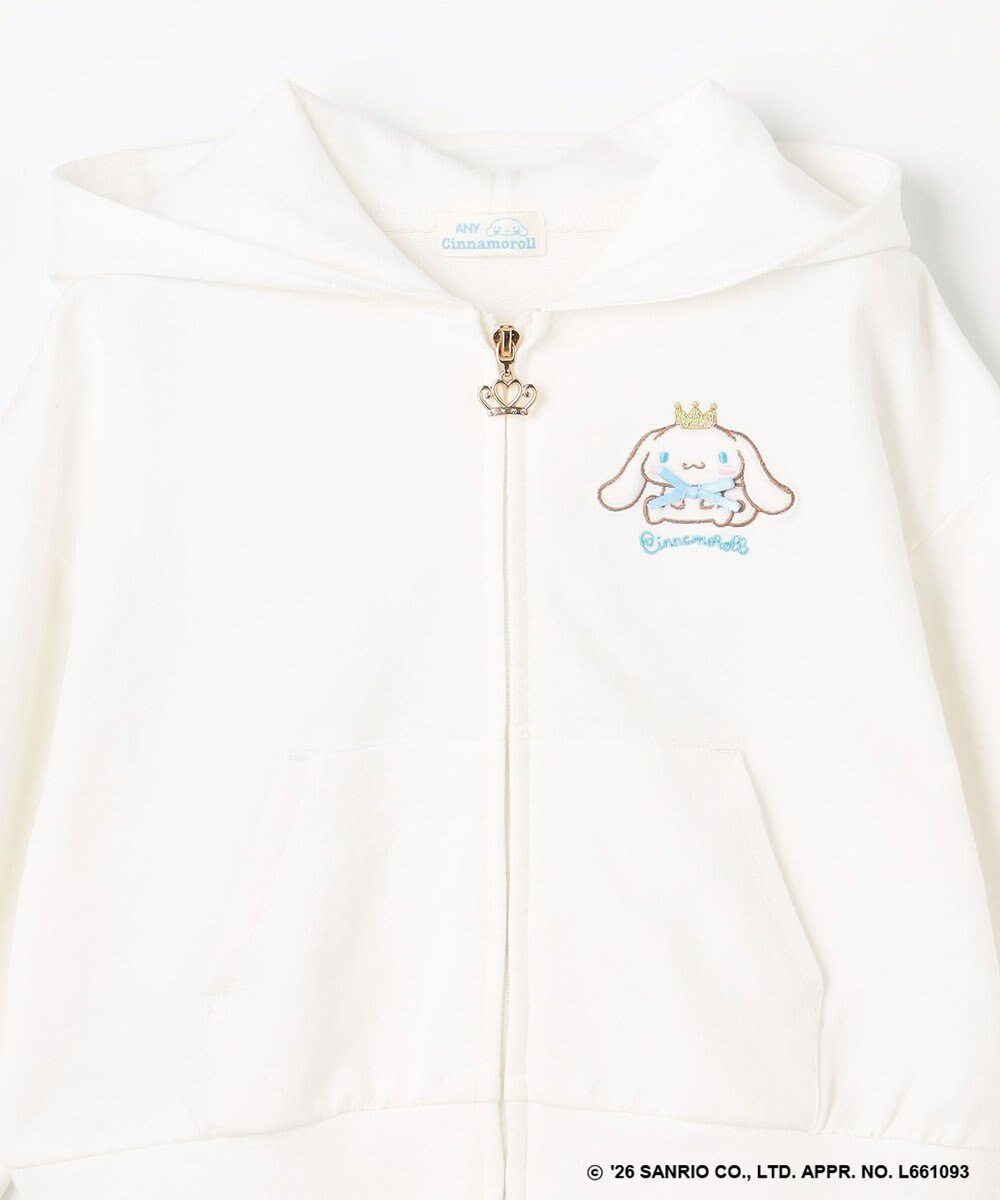 ANY KIDS 【シナモロール×ANY KIDS】なりきりパーカー 