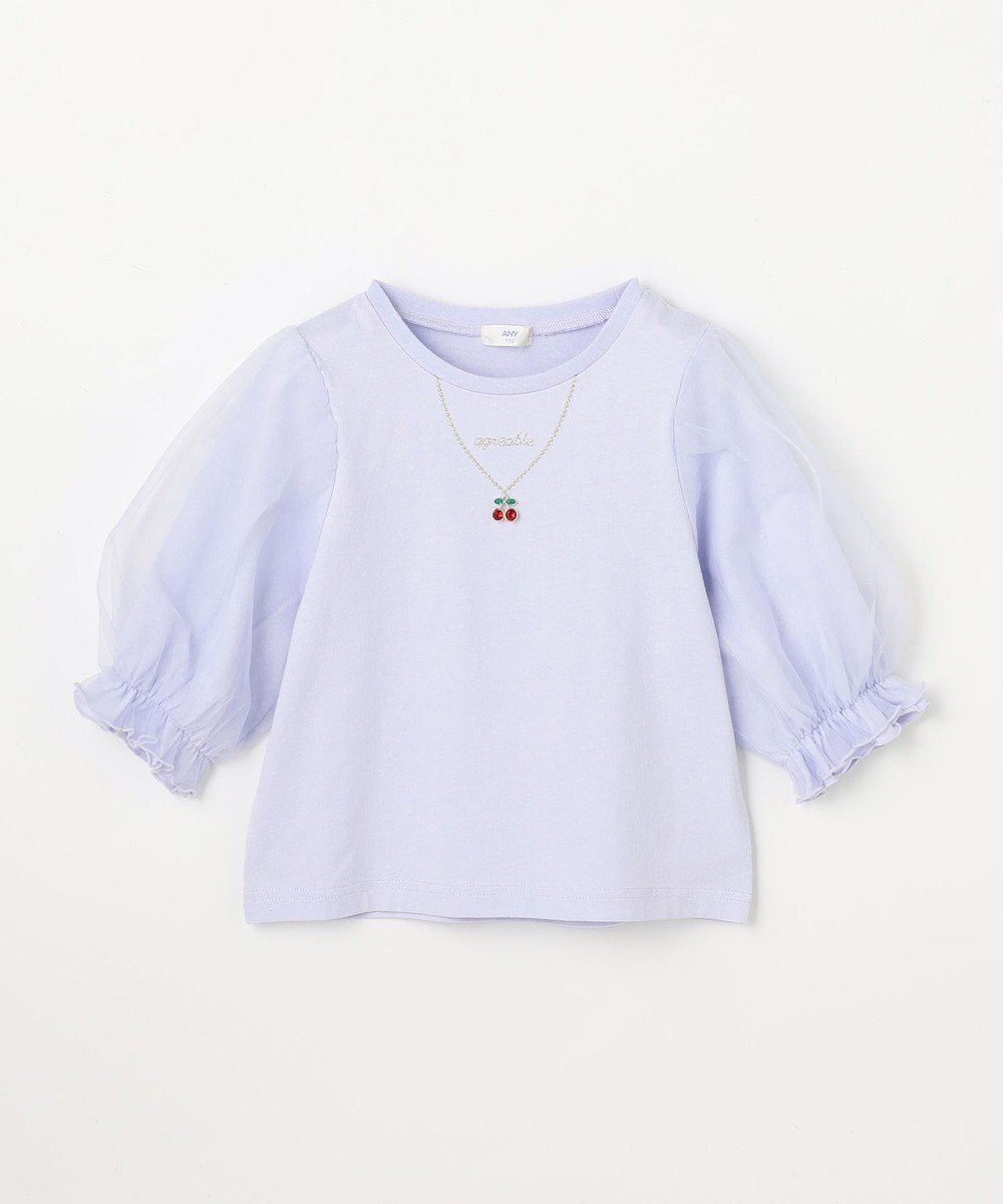 ANY KIDS チュール袖 七分Tシャツ 