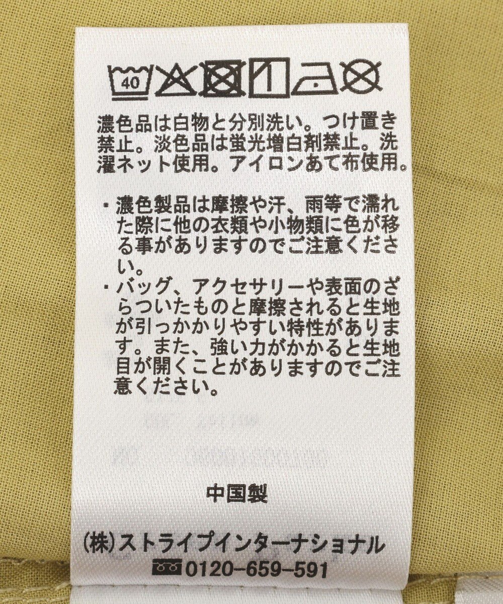 Green Parks ペチ付スカラップ刺しゅうスカート 