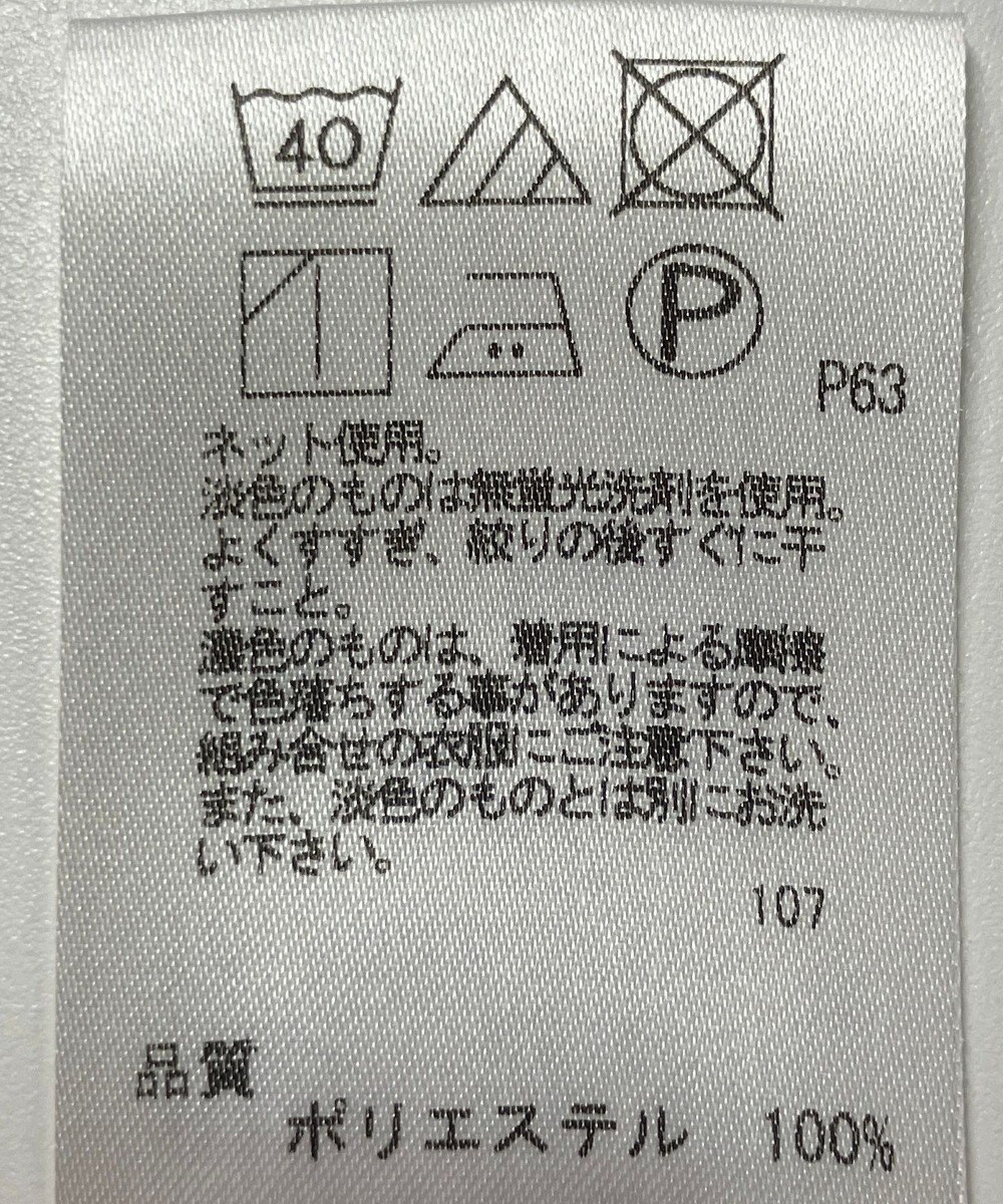 ONWARD Reuse Park 【any SiS】カットソー秋冬 