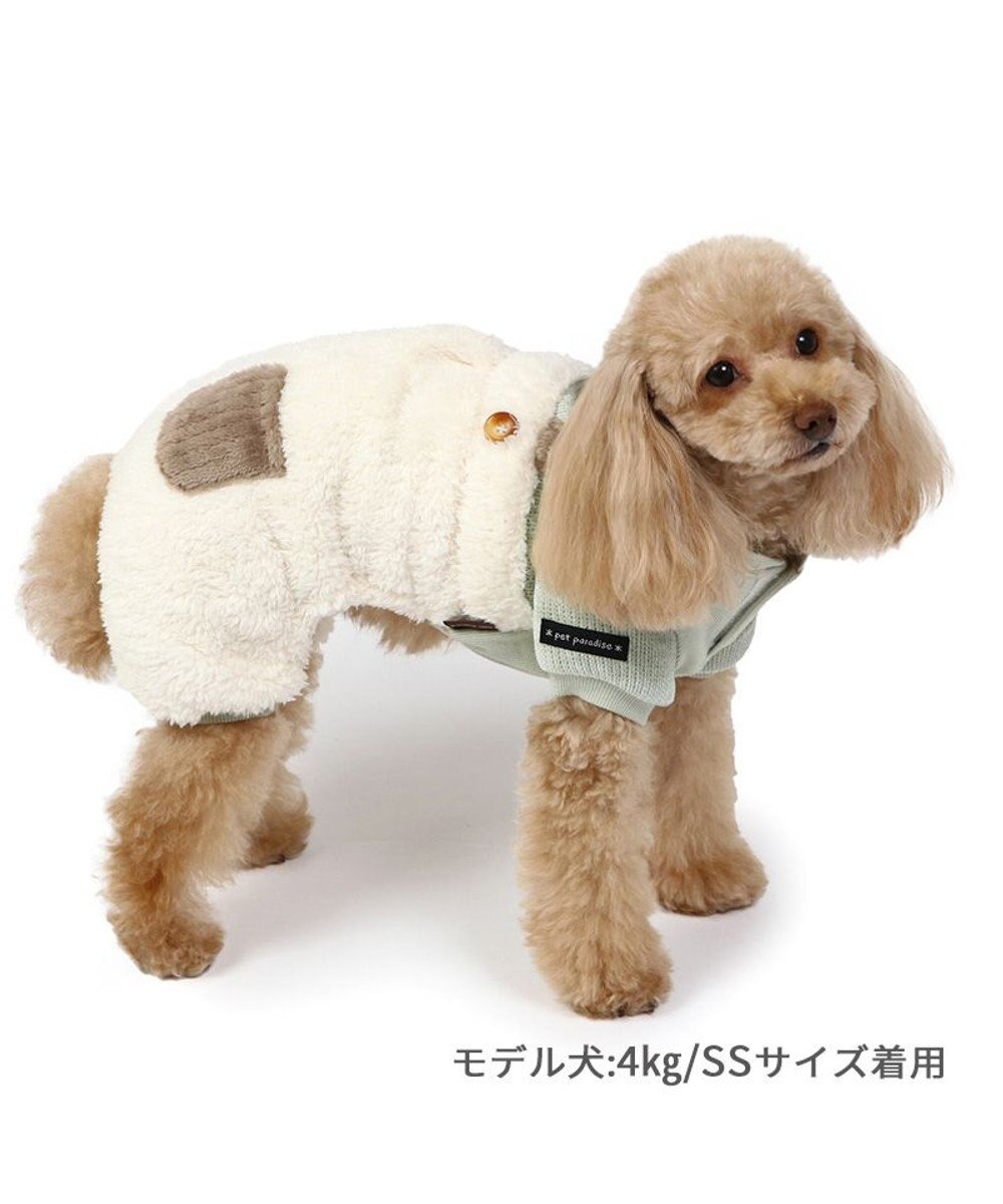 PET PARADISE ペットパラダイス ボア パンツつなぎ 小型犬 