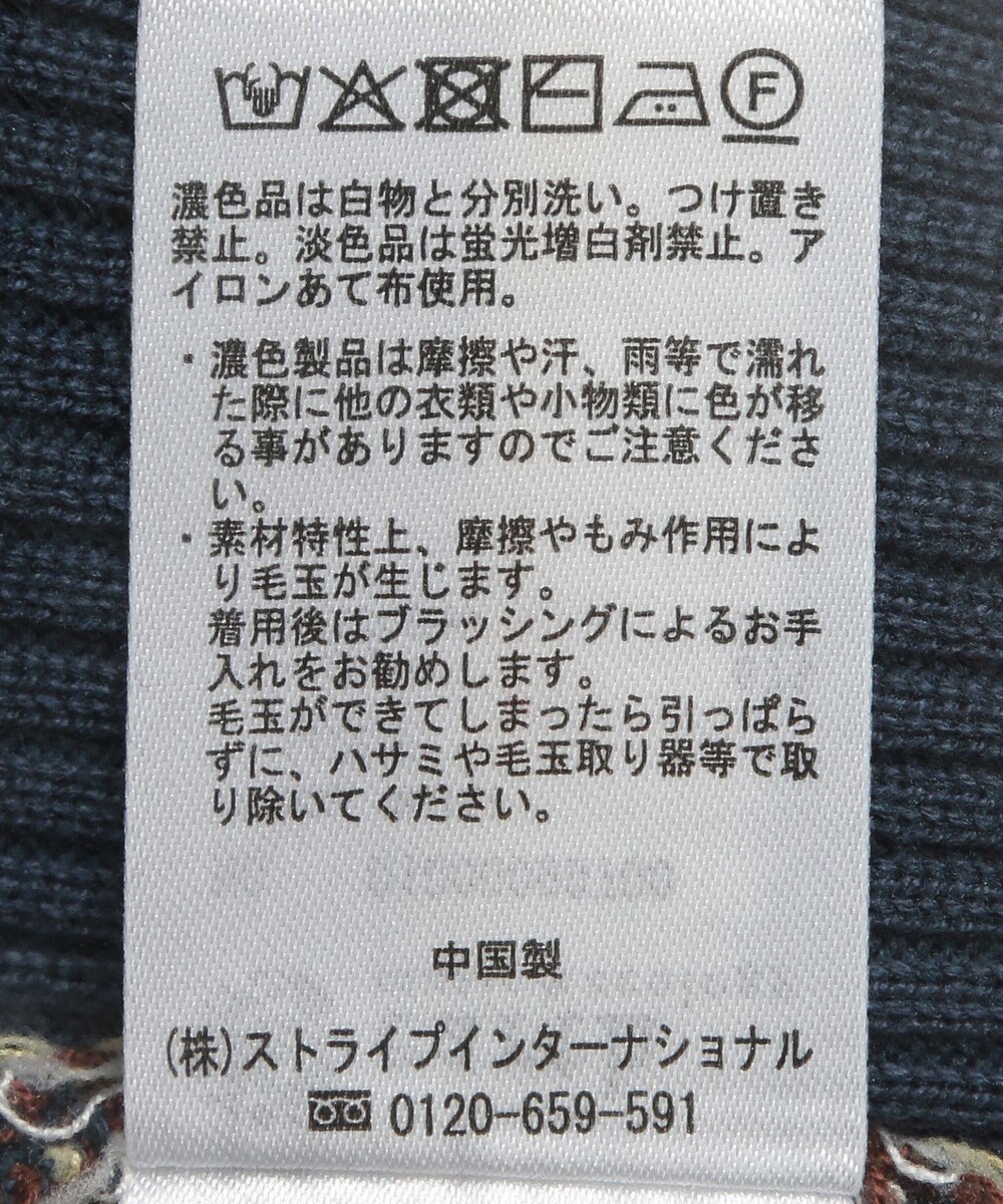 earth music&ecology Wジップリブカーディガン 