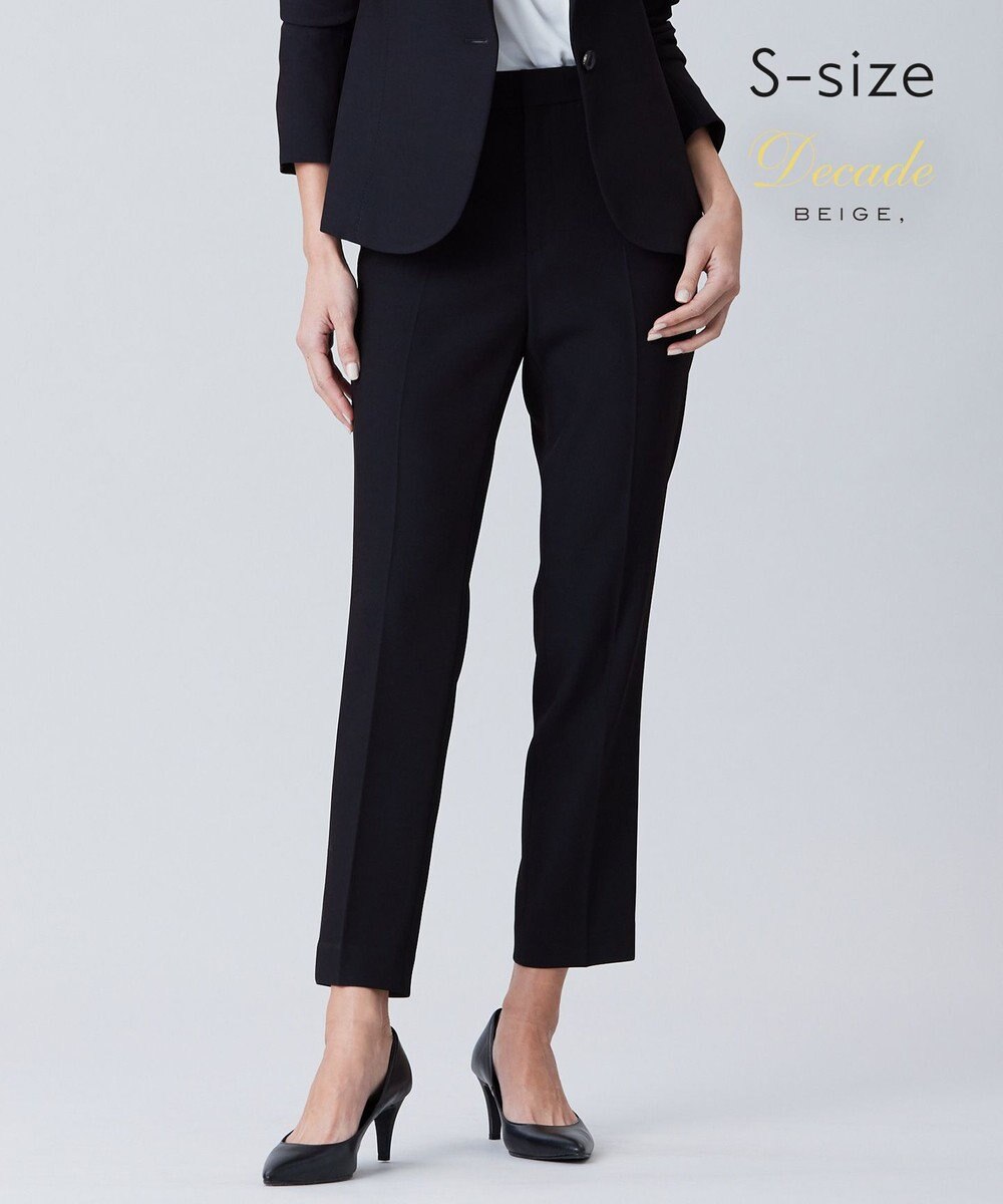 BEIGE， 【S-size】LUIZA / クロップドパンツ 
