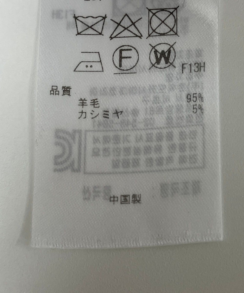 ONWARD Reuse Park 【23区】ワンピース秋冬 