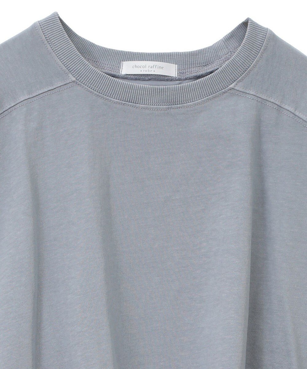 Green Parks ピグメント裾ドロストカットチュニック 