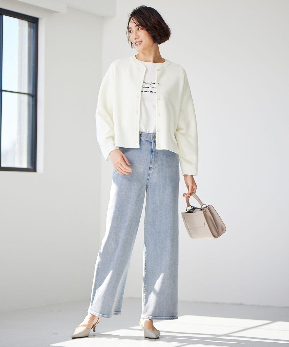 自由区 【洗える】ウスカルデニム ワイドパンツ 