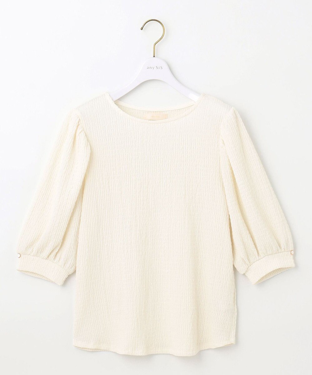 ANY SIS 【美人百花7月号掲載】ボリュームスリーブシャーリング カットソー 