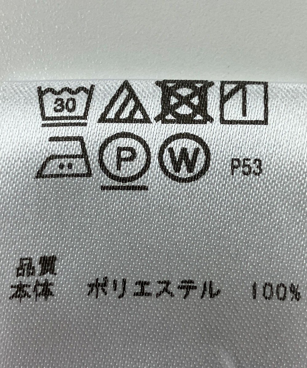 ONWARD Reuse Park 【any SiS】カットソー春夏 