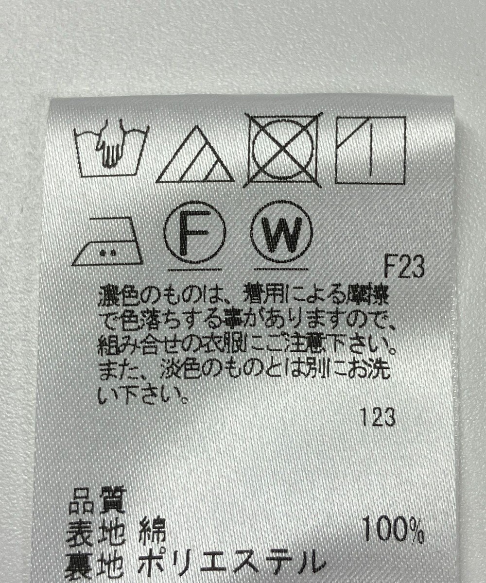 ONWARD Reuse Park 【J.PRESS】スカート春夏 