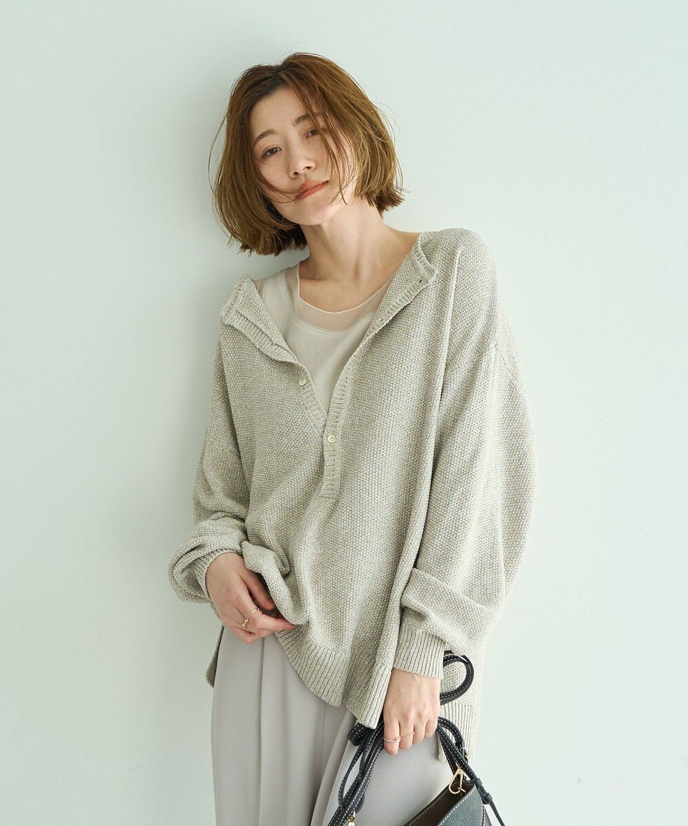 YECCA VECCA チュールMIXリブインナー 