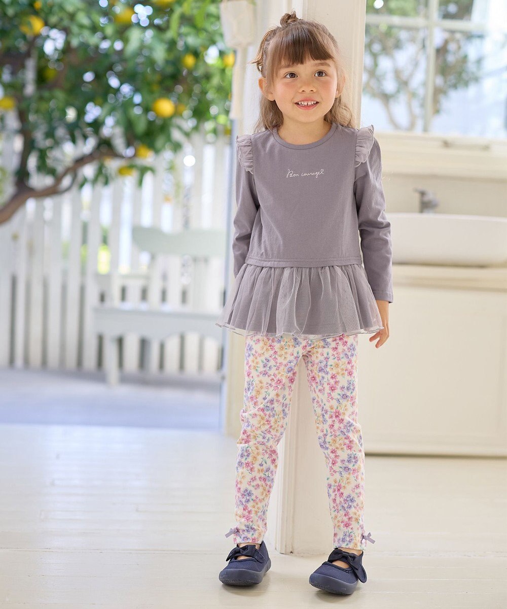 ANY KIDS 裾チュール 長袖 Tシャツ 