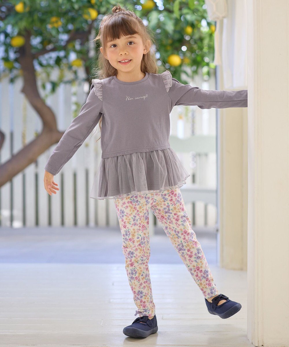 ANY KIDS 裾チュール 長袖 Tシャツ 