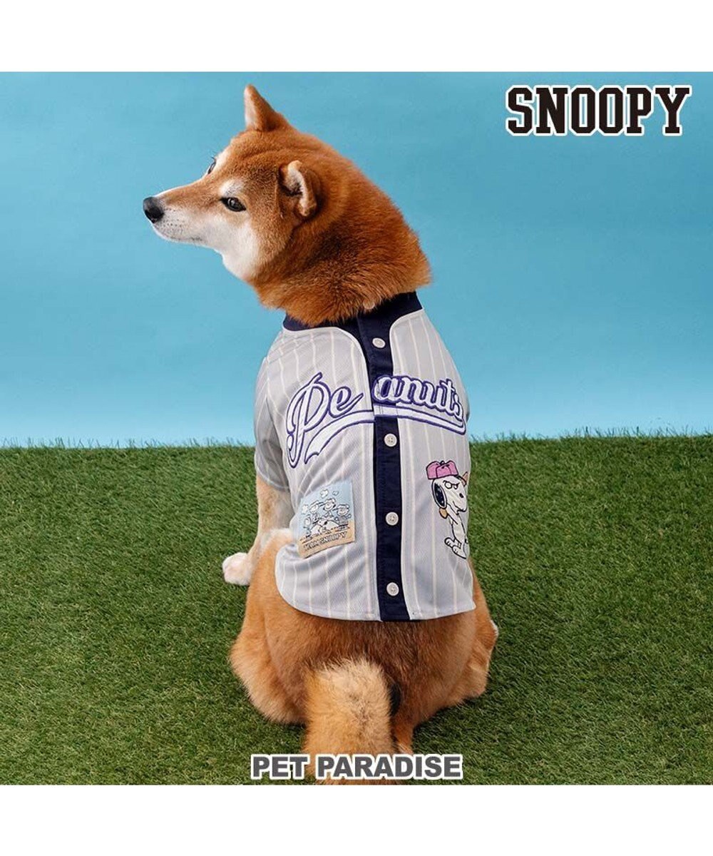 PET PARADISE スヌーピー ベースボール Ｔシャツ 《グレー》 中型犬 大型犬 