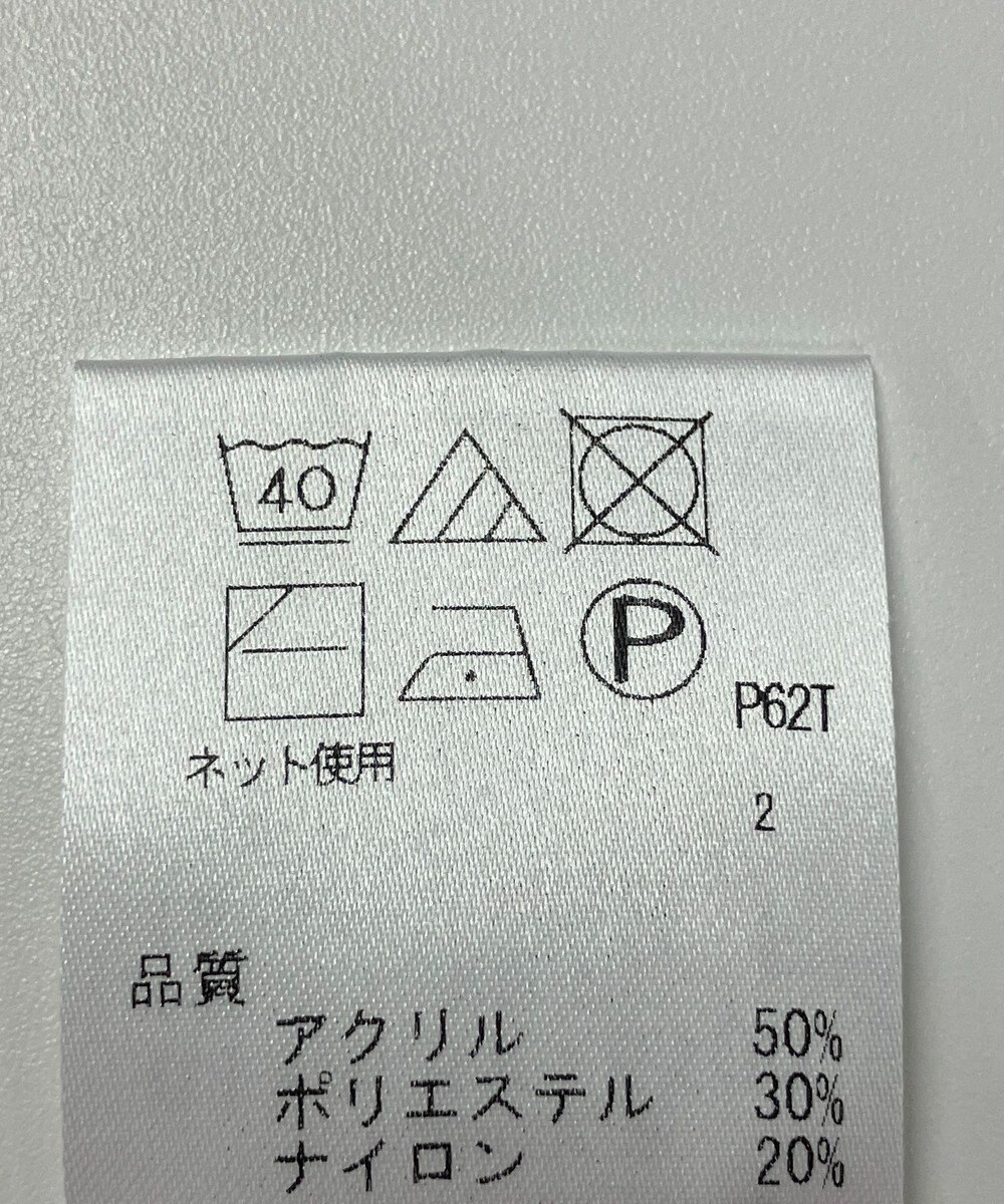 ONWARD Reuse Park 【any FAM】ニット秋冬 