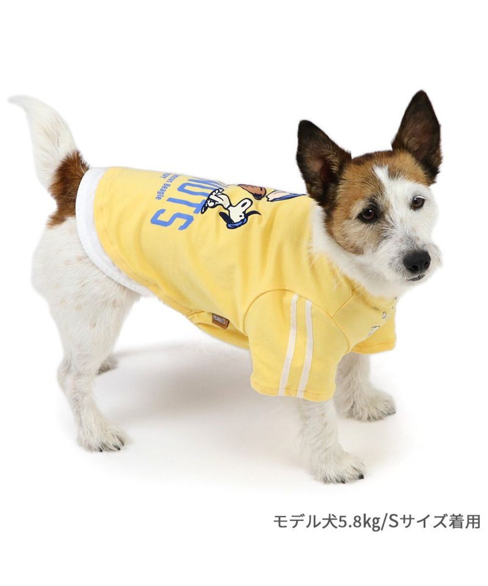 PET PARADISE スヌーピー Tシャツ 《ファインプレー柄》 黄色 小型犬 